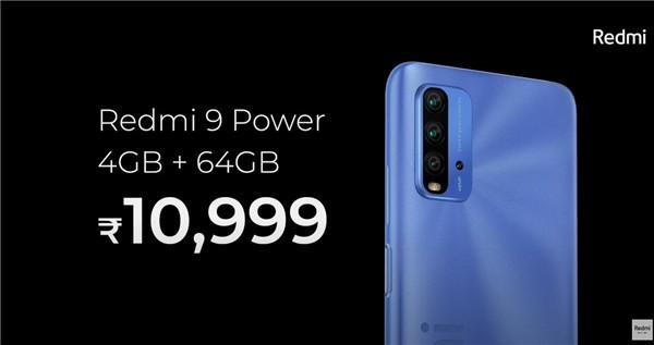 Redmi新机发布：6000mAh+128G不到1100元