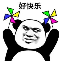 青你2收官,出道9人组你满意么?|影视交流地