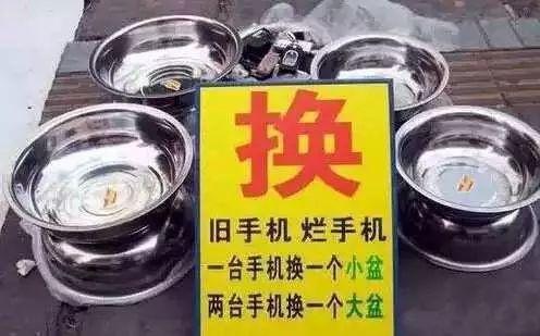 你家有废弃的手机卡吗？不知道就亏大了，看完赶紧回家找出来