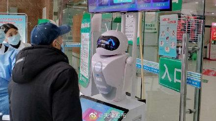 光明网@津南高新技术企业复工复产驶入“快车道”