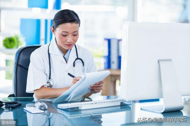 #你的育儿经#怀孕17周唐氏筛查结果中风险，我的孕检路