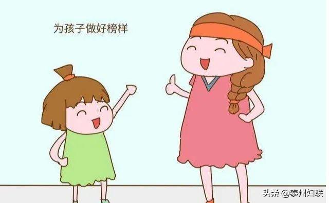 初夏薄凉|栀子花讲堂丨家长必修课——学会纾解孩子的愤怒情绪