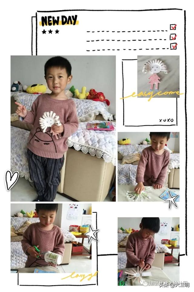 你的育儿经：停课不停学——建宁县城关幼儿园宅家特辑八（小班年段）