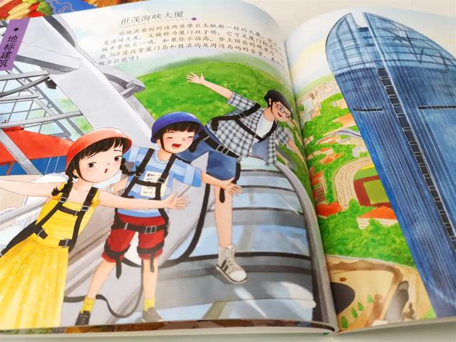 「齐鲁东营资讯」如果孩子不想读书，只需带他去做这件事，胜过你吼1000句