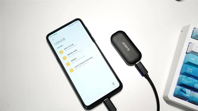 高速传输 多设备扩容搭档——ORICO移动固态硬盘