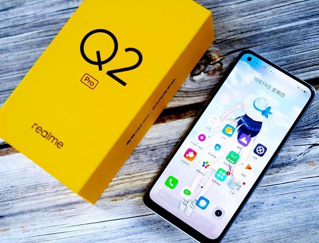 目前最香的5G千元机，素皮后盖+65W，还有屏幕指纹