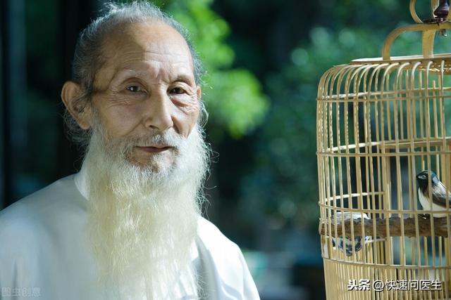 长寿的男人通常都有这五种表现，若你占一个，也是值得高兴的