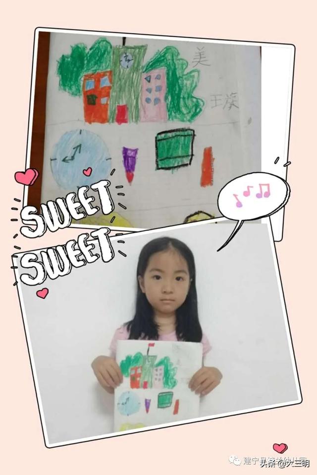#你的育儿经#停课不停学——建宁县城关幼儿园宅家特辑十六（大班年段）