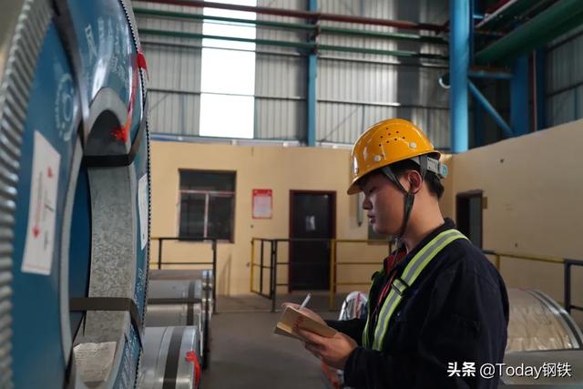 0.2毫米，法国专家点赞！A4纸厚度的电工钢，新钢搞定啦