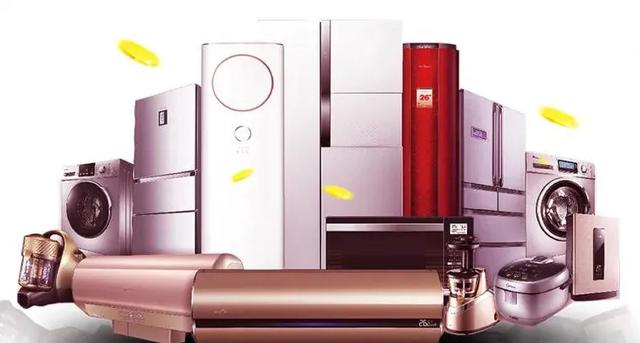 装饰|城市人家18周年店庆 | 装修钜惠火热开启 礼献全城就等你来