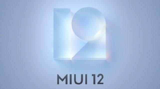 安卓11版MIUI12升级推送，达3GB