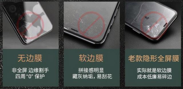 大幅缩短手机寿命 最伤手机的使用方式你都知道吗？