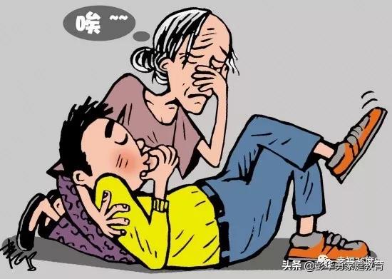 #你的育儿经#你的孩子将来会啃老吗？