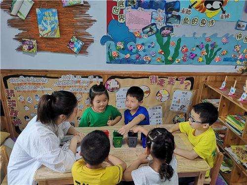 儿女天天乐|奉节教委机关幼儿园开展“垃圾分类”系列教育实践活动