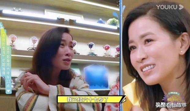 45岁佘诗曼喜欢孩子考虑冻卵:精神独立的女人不怕过不好这一生|电影工厂