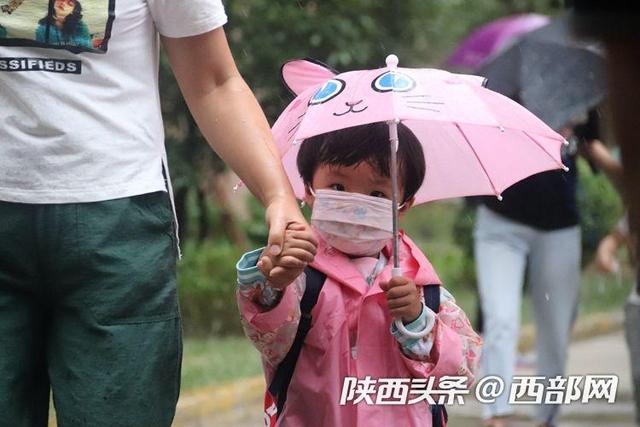西部网|开园首日有点不一样“超长寒假”后你家“萌娃”哭了吗？