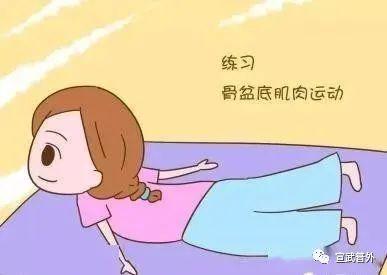 尿失禁|原来真的有“笑尿了”