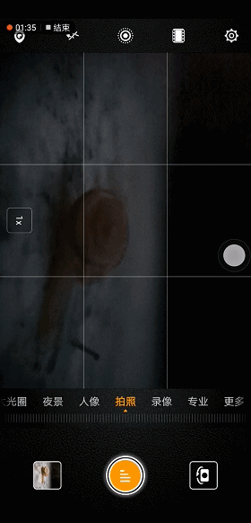 华为Mate 40最大的摄影黑科技是啥？居然是手机壳