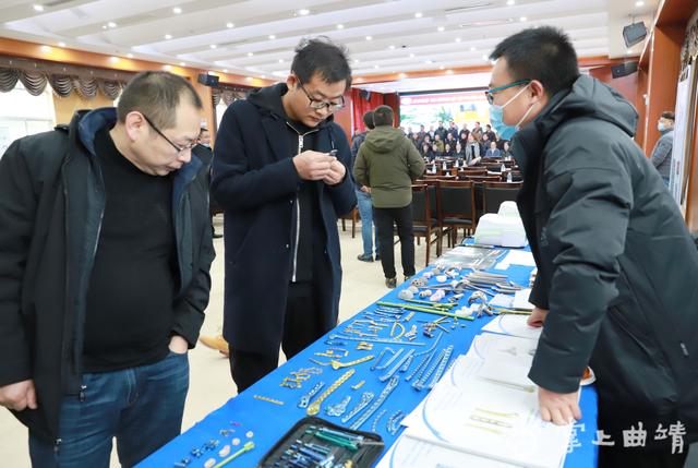 2020年曲靖市骨科年会暨第十一届骨科滇东论坛在曲靖举行