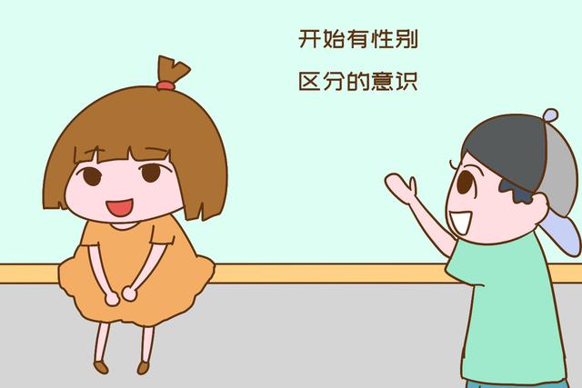 你的育儿经▲爸爸给7岁的女儿洗澡,邻居路过立马选择报警,结局让人意外