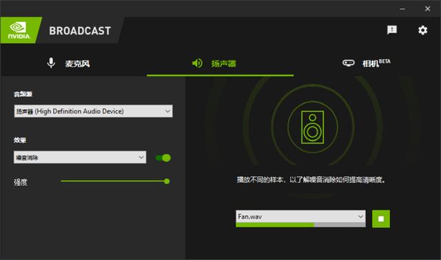 中高端也有性价比：NVIDIA RTX 3070显卡首发评测
