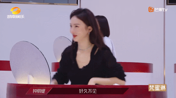 资讯早知道|娱哥原创娱评：乘风破浪的姐姐吸流成功 经理人杜华为啥被骂？