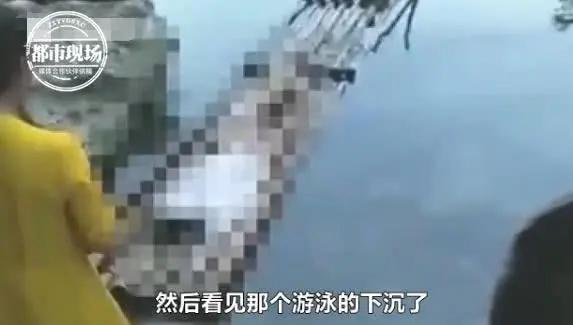 你的育儿经|又2个孩子溺水身亡,这些夏季防溺水知识,家长一定要知晓