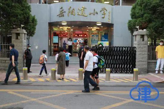 光明网|天津萌娃复课啦！来看今天小学、幼儿园现场图