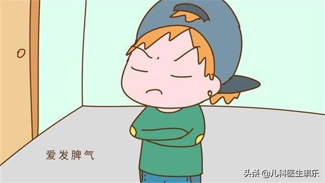 你的育儿经:孩子经常出现发脾气怎么办?