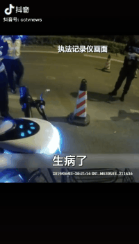 「文字上的青年」17个月宝宝闹脾气刷爆朋友圈，二胎妈妈警告：没事千万别生孩子！！！