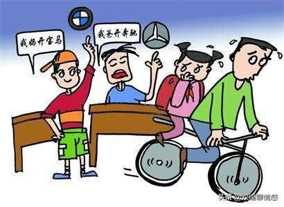 #你的育儿经#疫情过后，让我吐血的三点反思