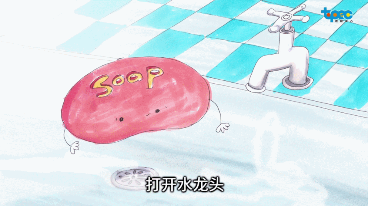 [超级宝妈]孩子出门、在家如何科学防病毒？6分钟动画短片教你学会