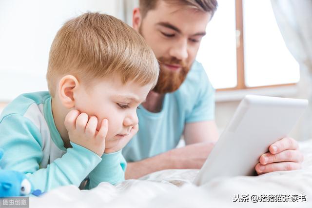 你的育儿经■正确地表扬孩子，有助把孩子培养成为快乐、独立而幸福的人