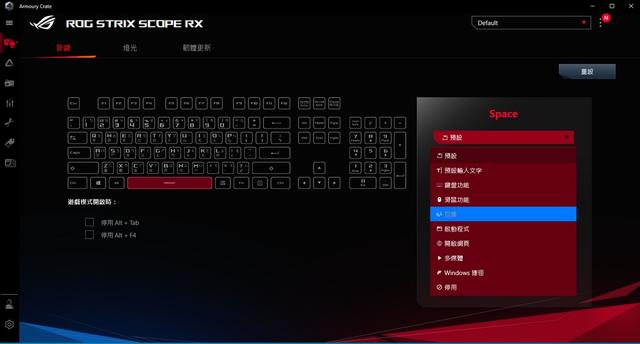 ASUS ROG RX机械电竞键盘开箱：自有轴体手感欲迎还拒