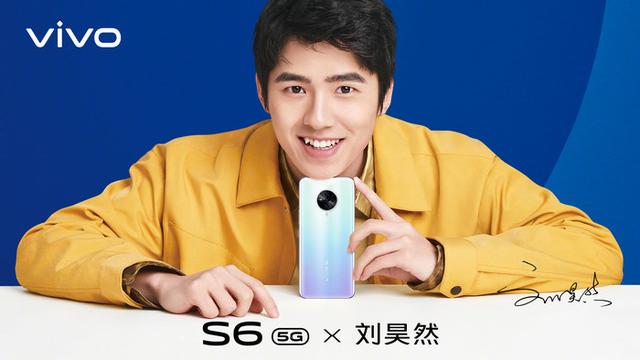 「勇哥科技」5G轻薄新品下周发布,带你抢先了解vivo S6的亮点