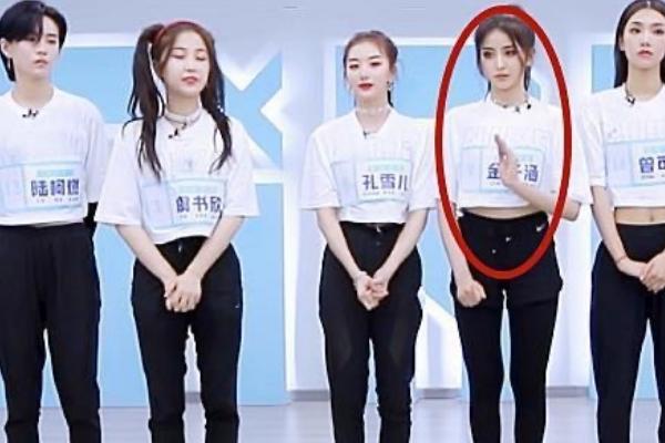 青2Lisa提出C位人选时，注意看谁第一个举手，网友：这次出息了资讯早知道