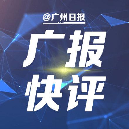 孩子|欠孩子的教育，迟早要用更昂贵的代价还