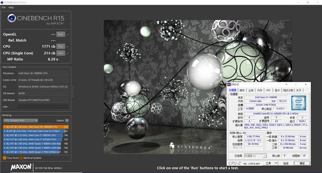 能背着走的顶级生产力！戴尔Precision 7750移动工作站评测