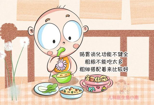 奋斗吧小青年|吃这么多，居然还隐性饥饿？这篇，揭开你家孩子光吃不长肉的真相