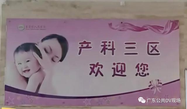 #超级宝妈#明知胎死腹中,她拖一个多月才引产,子宫险被切除!原因找到了!