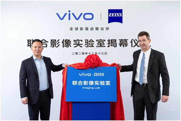 深耕移动影像领域，vivo专业影像旗舰X60系列正式发布