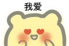 超级宝妈：如果宝宝舌头长这样，妈妈要注意了