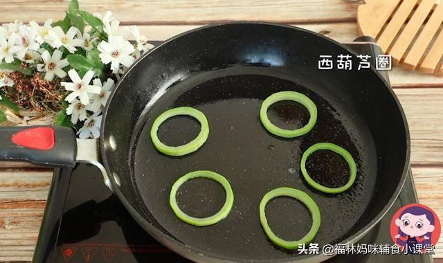 超级宝妈■辅食怎么做营养更翻倍？西葫芦蛋饼，荤素搭配，轻松满足5种营养