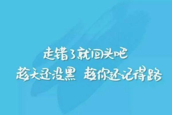 儿保课堂丨什么？！那些年剪断的舌系带都是错的？