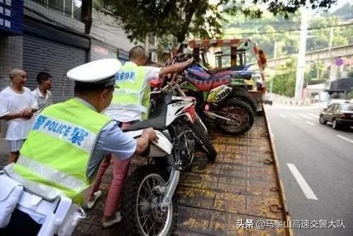 C1驾照禁止驾驶这几种车，否则一律扣12分