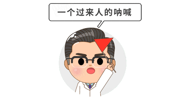 「超级宝妈」大降温，想让宝宝不着凉不生病？穿衣盖被这点事，宝爸妈！快收好