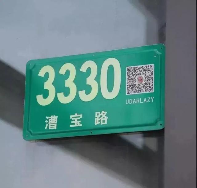 服务|这几年，闵行正越变越“聪明”，而闵行人的日子也越过越“轻松”