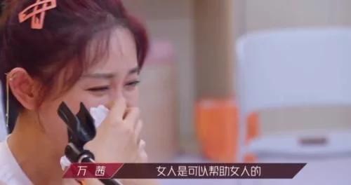 淡雅芳香|王丽坤朱婧汐因祸得福，海陆王智逆袭翻盘，杜华的成团眼光够犀利