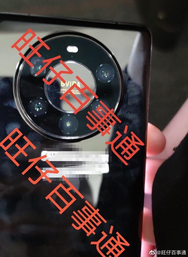 华为 Mate 40 系列工程机曝光，最多后置圆环五摄