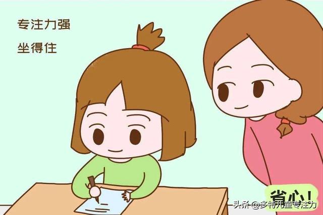 忆美好时光|每天陪孩子写作业，成绩却不见进步！家长是否犯以下几点小错误？